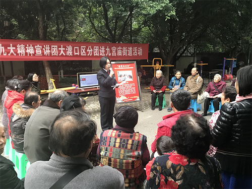 梅玫：未成年人的知心“莎姐”